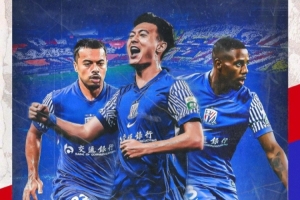 9月12日 周五 20:00 上海申花 vs 山东泰山