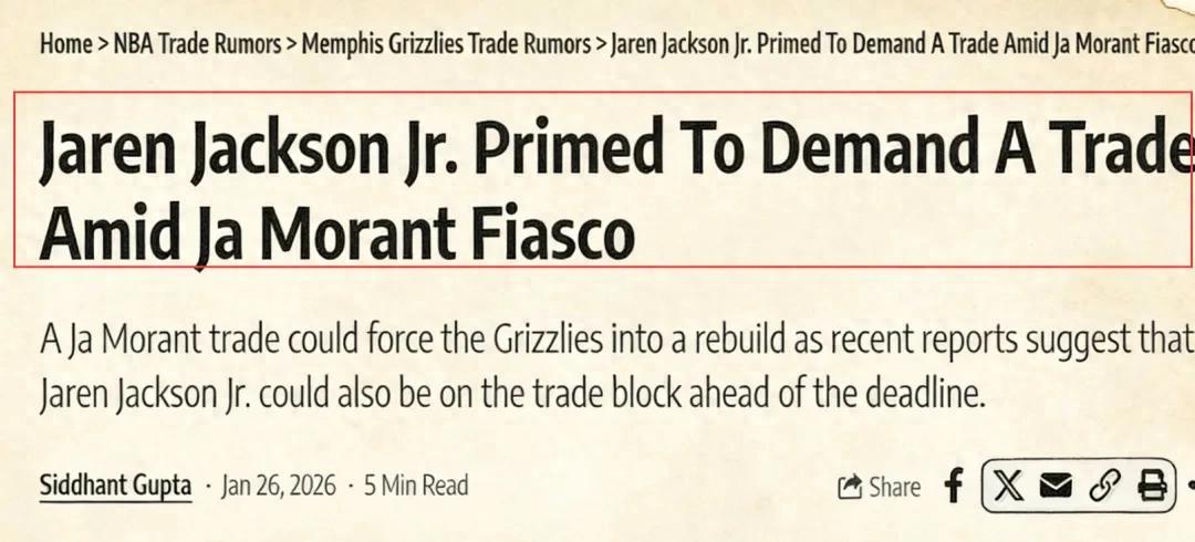 半岛体育网址-场均19+6!曝灰熊内线核心或提交易申请,遭湖人、勇士等多队哄抢