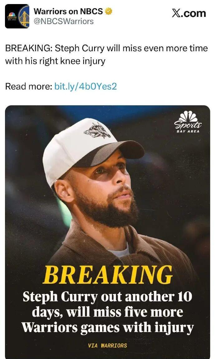 半岛体育-库里赛季报销?可能……